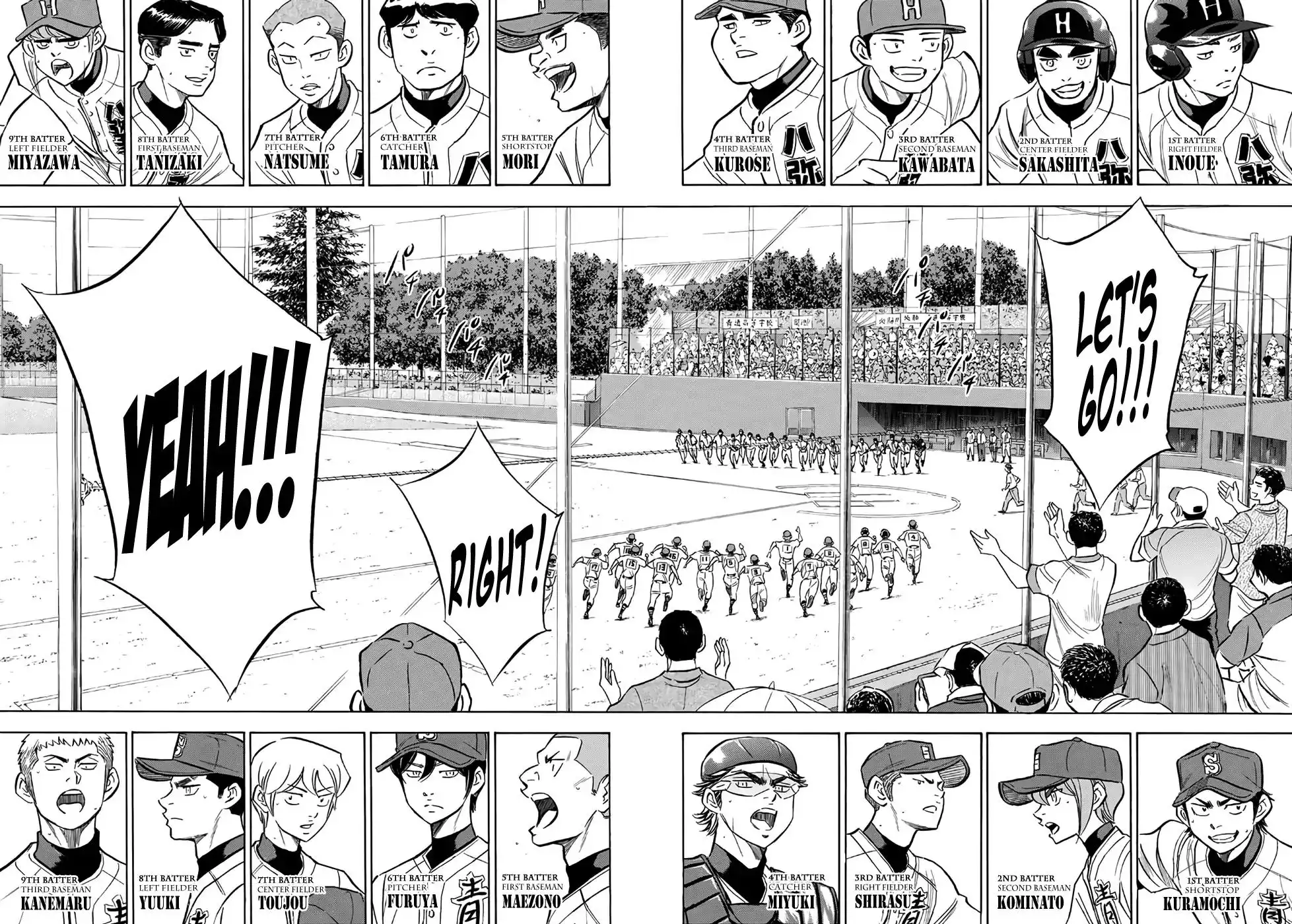 Daiya no A - Act II Chapter 161 14